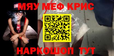 a pvp Янаул