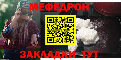 a pvp Янаул