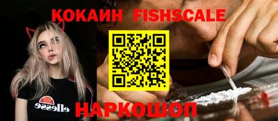 a pvp Янаул