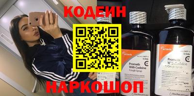 mdpv Ярцево
