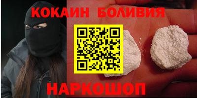 a pvp Янаул