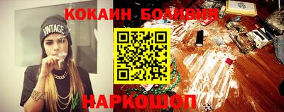 a pvp Янаул