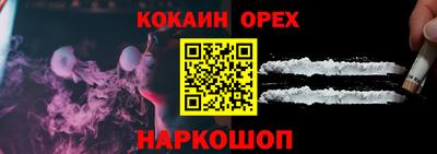 a pvp Янаул