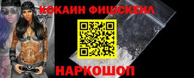 a pvp Янаул
