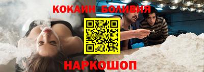 a pvp Янаул