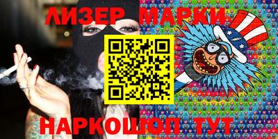 a pvp Янаул