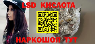 меф Ярославль