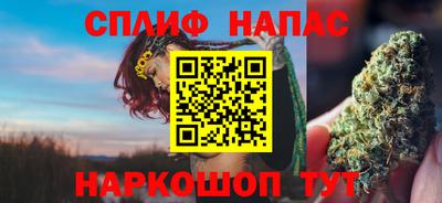 меф Ярославль