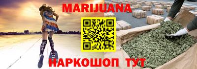 mdpv Ярцево