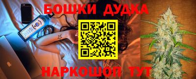 a pvp Янаул