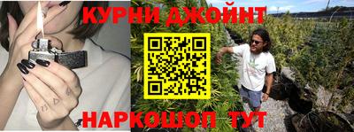 a pvp Янаул