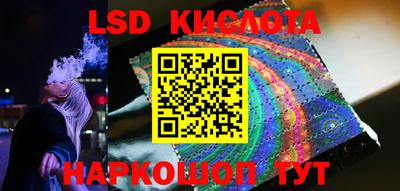 mdpv Ярцево