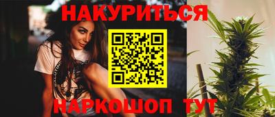 mdpv Ярцево