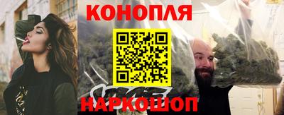 a pvp Янаул