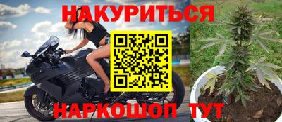 меф Ярославль