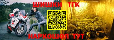 a pvp Янаул