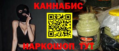 mdpv Ярцево