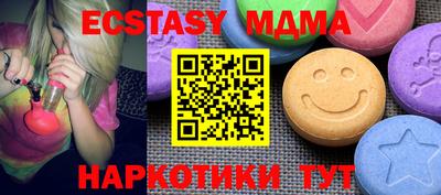a pvp Янаул