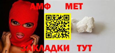 a pvp Янаул