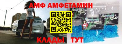 mdpv Ярцево
