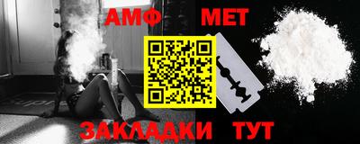 mdpv Ярцево