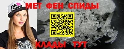 mdpv Ярцево