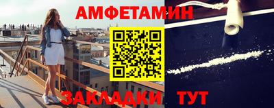 меф Ярославль