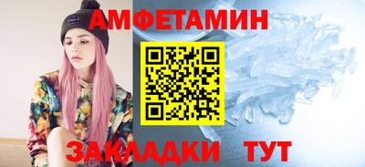 a pvp Янаул