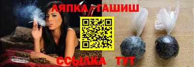 mdpv Ярцево