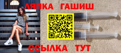 меф Ярославль